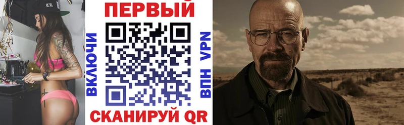 это Telegram  Знаменск  Amphetamine 97%  где можно купить наркотик  mega зеркало 