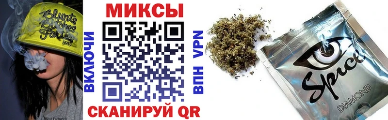 БУТИРАТ BDO купить наркоту Знаменск