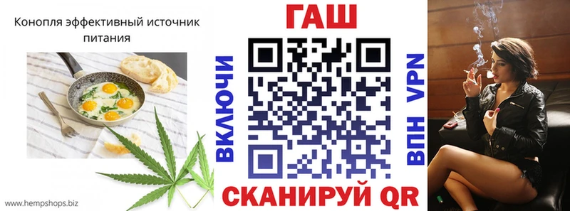 где продают   Знаменск  Canna-Cookies конопля 