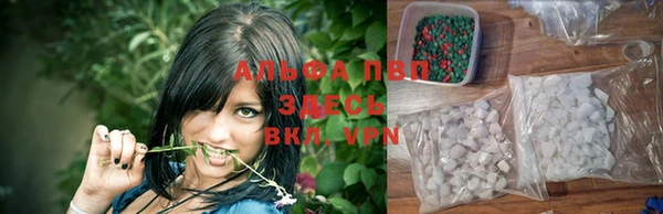 прущая мука Семилуки