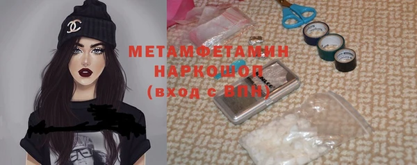 ешки Семикаракорск
