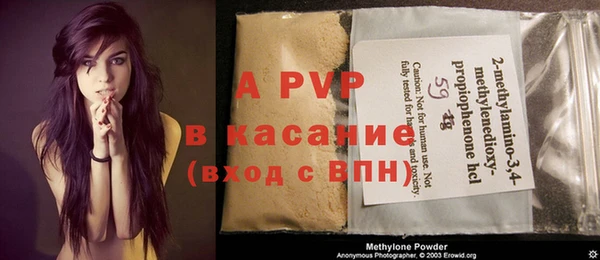 винт Абдулино