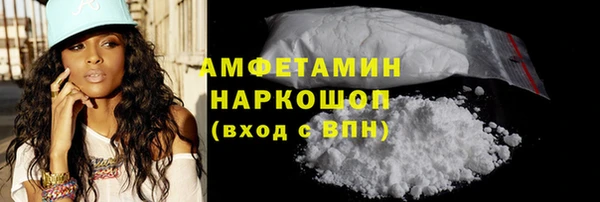 мет Абаза
