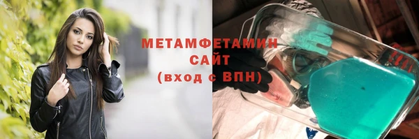 прущая мука Семилуки