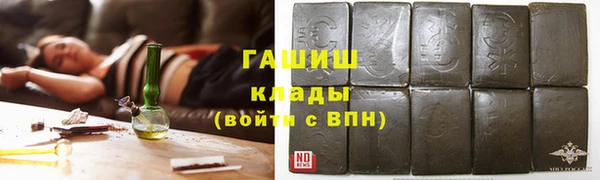 винт Абдулино