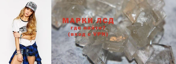 винт Абдулино