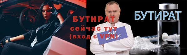 винт Абдулино