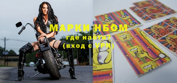 мет Абаза