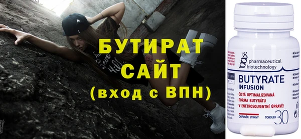 винт Абдулино