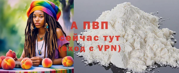 прущая мука Семилуки
