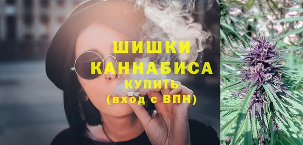 мет Абаза