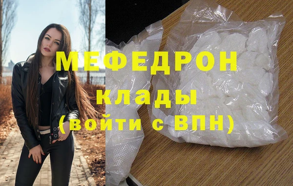 винт Абдулино