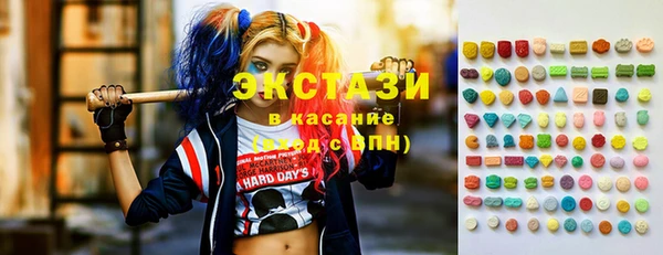 a pvp Семёнов