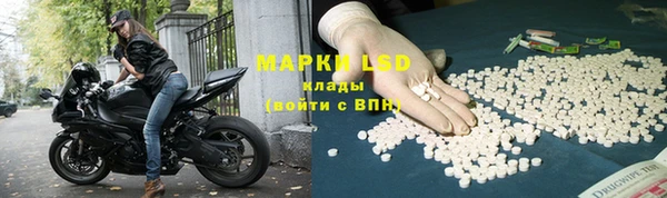 винт Абдулино