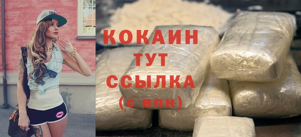 a pvp Семёнов