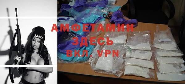 a pvp Семёнов