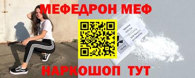 apvp Бийск