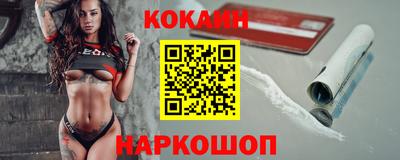 хмурый Беслан