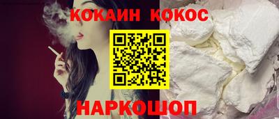 apvp Бийск