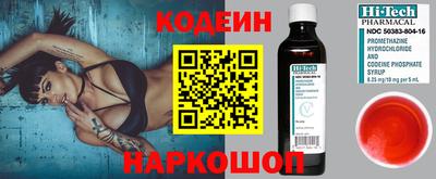 мет Берёзовский