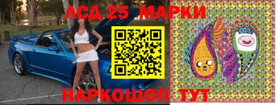 мет Берёзовский