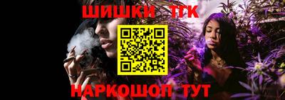 apvp Бийск