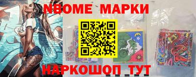 apvp Бийск