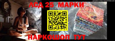 мет Берёзовский