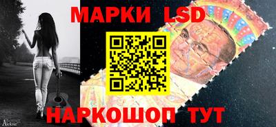 хмурый Беслан