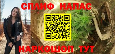 мет Берёзовский