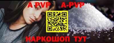 хмурый Беслан