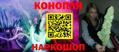хмурый Беслан