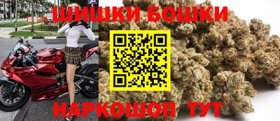 мет Берёзовский