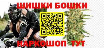 хмурый Беслан