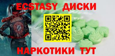 мет Берёзовский