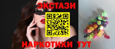 мет Берёзовский