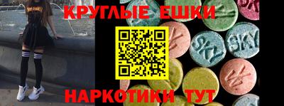 хмурый Беслан