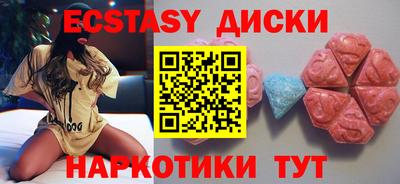 apvp Бийск