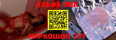 мет Берёзовский
