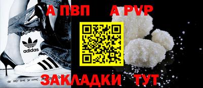 мет Берёзовский