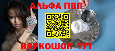хмурый Беслан