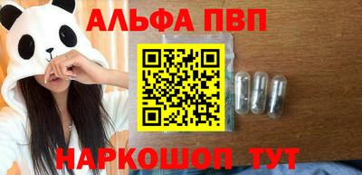 мет Берёзовский