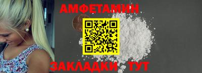 мескалин Гусев