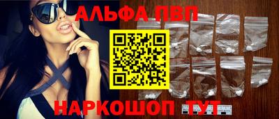 мет Берёзовский