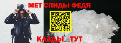 apvp Бийск