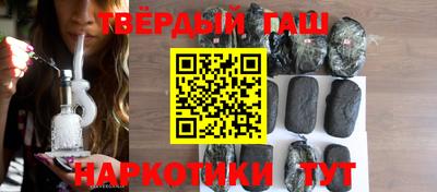 мет Берёзовский