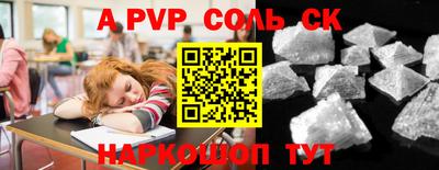 мет Берёзовский