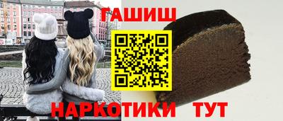 хмурый Беслан