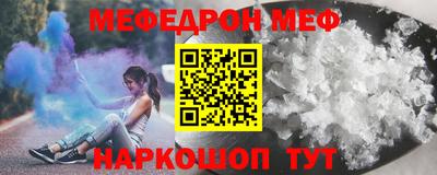 хмурый Беслан