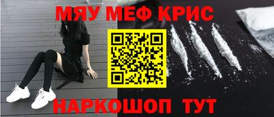 apvp Бийск